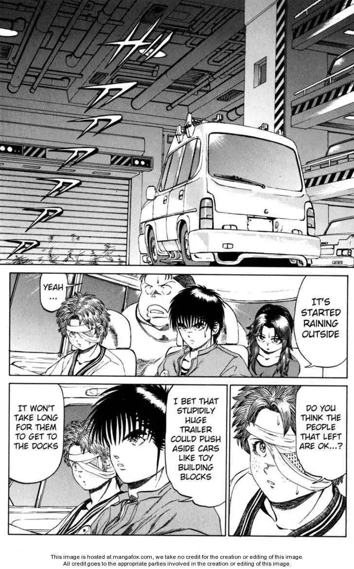 Bio-Meat: Nectar Chapter 95 4